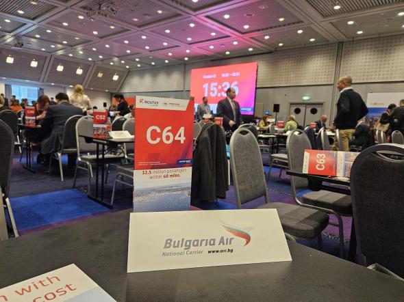 „България Еър“ с участие на международния авиационен форум Routes Europe 2024
